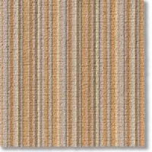 BROWN SUGAR CARPET
